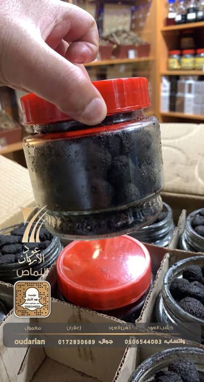 المعمول الدوسري علبة واحدة وسط