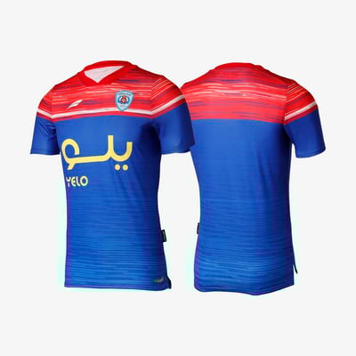 تيشيرت أبها للرجال 20/21