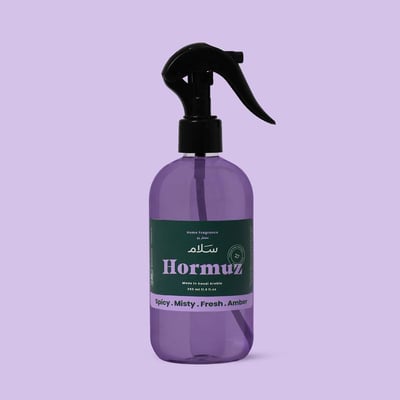 Hormuz - معطر للمنزل