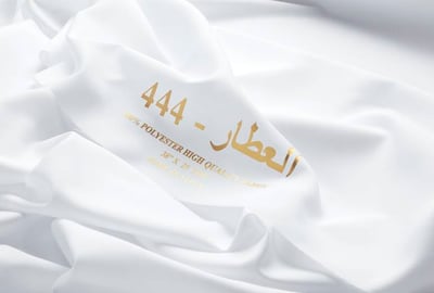 قماش العطار 444