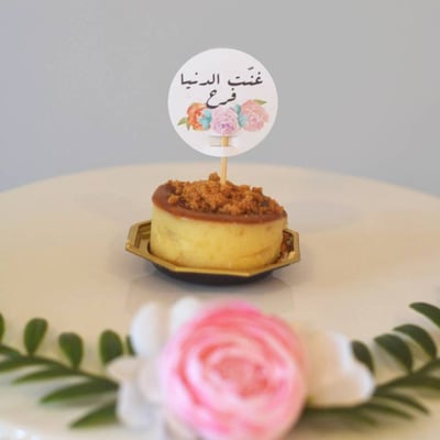 مجموعة من 100 تغريسة يونيكورن