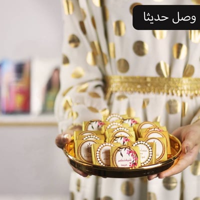 مجموعة من 100 استكير  " ثيم سنابل "