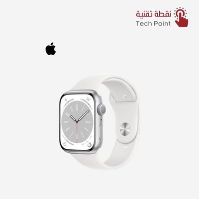 ساعة ابل الاصدار 8 فضي
