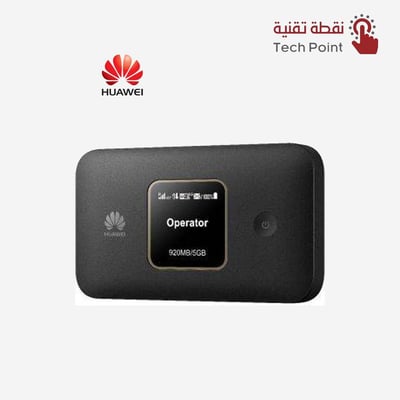 راوتر هواوي ايلايت 2 