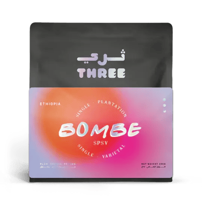 THREE | Ethiopia Bombe Espresso 250G