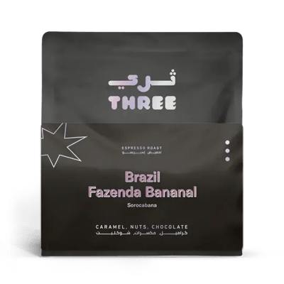 THREE | Brazil Fazenda Bananal Espresso 250G