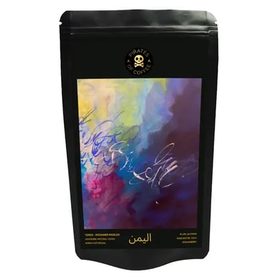 PIRATES OF COFFEE | YEMEN MOHAMED MOSLEH: Anaerobic Natural 100G