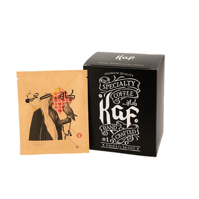 Drip Coffee Bag - Columbia Huila - Box of 10 sachets
