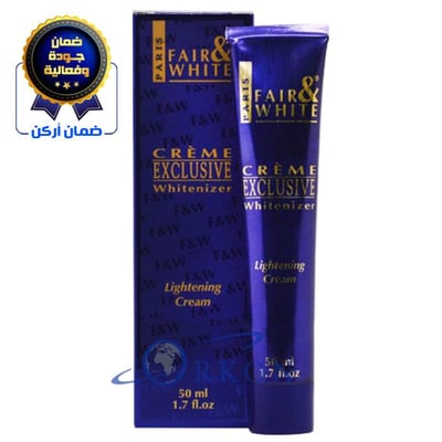 كريم تبيض الوجه وإزالة البقع الداكنه - فير اند وايت 50 مل