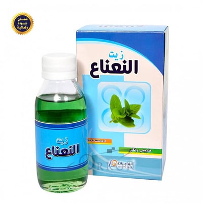 زيت النعناع لزيادة نمو الشعر وحمايته من التساقط - اللحيدان 
