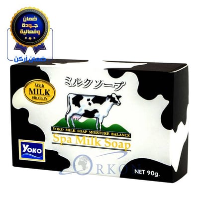 صابون الحليب يوكو سبا 90جرام - يوكو