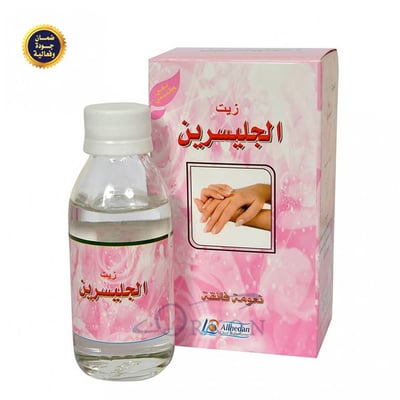زيت الجلسرين لتنعيم وترطيب اليدين والشعر  - اللحيدان