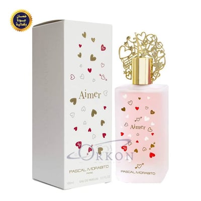 عطر ايمر أو دي بارفيوم للنساء - باسكال مورابيتو