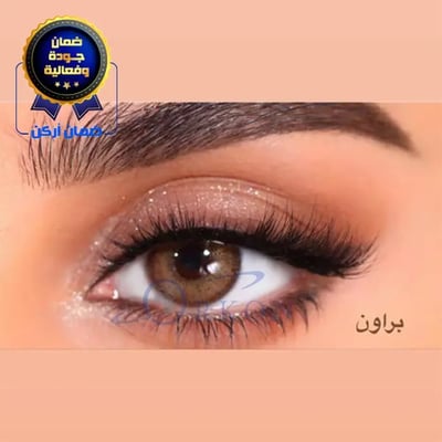 عدسات تجميلية لون براون - بنكش  OA506