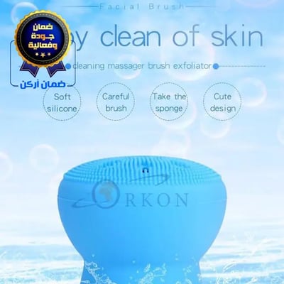 فرشاة تنظيف الوجه اليدوية المقاومة للماء OA236