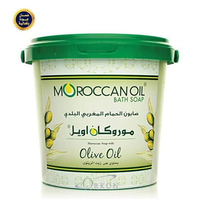 صابون الحمام المغربي بزيت الزيتون 850 جرام -  موروكان اويل