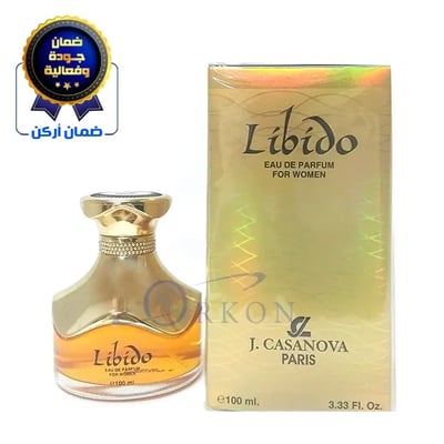 عطر لايبديو او دي بارفيوم للنساء 100مل - كازانوفا