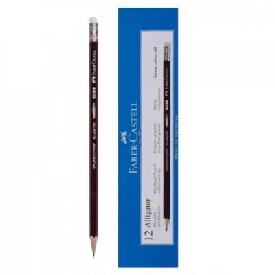 علبة قلم رصاص Faber-Castell HP2