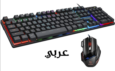 كومبو كيبورد عربي من داتا زون RGB وماوس ب 7 ازرار 