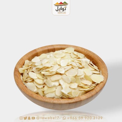 لوز  شرائح 