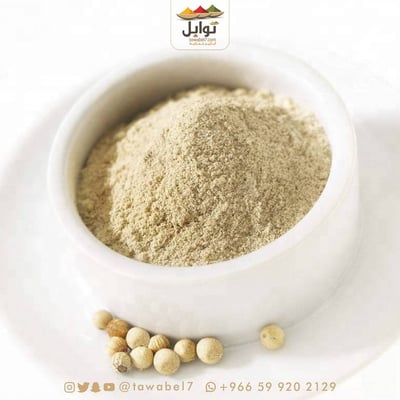 فلفل ابيض مطحون | 150 مل
