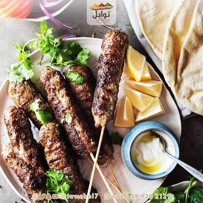 بهارات كباب و كفته 