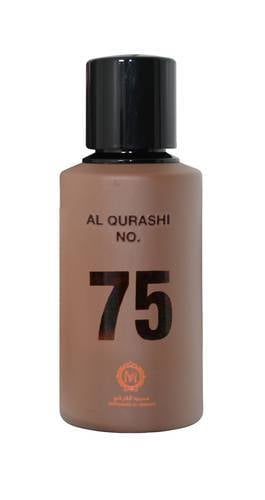 القرشي 75
