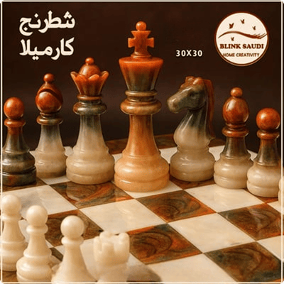 شطرنج كراميلا