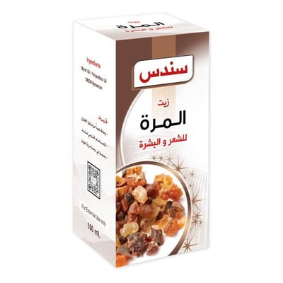  زيت المرة من سندس , 100مل