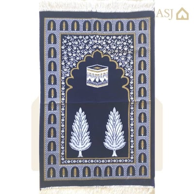 سجاد صلاه جهان كار