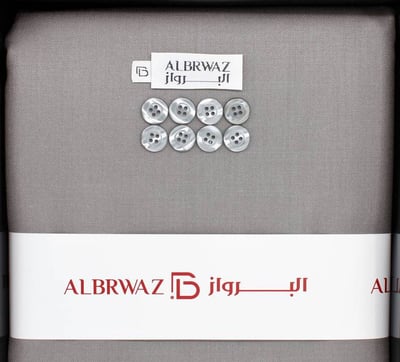 ALBRWAZ - 5514 رصاصي فاتح