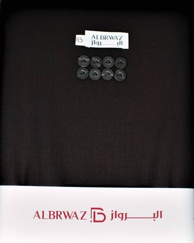 ALBRWAZ -5516 بني داكن