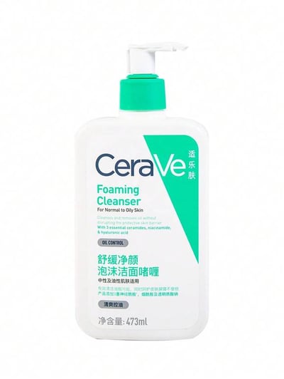 CeraVe منظف وجه مرطب 473مل، للبشرة الطبيعية إلى الدهنية، يزيل الزيوت ويحافظ على حاجز البشرة مع 3 سيراميدات أساسية، نياسيناميد، وحمض الهيالورونيك