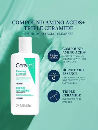 CeraVe مجموعة العناية بالبشرة تتضمن كريم الوجه المرطب والمغذي 