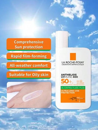 La Roche-Posay 400 واقي شمس سائل فائق الخفة أنتليوس إكس إل، 50مل، SPF50+