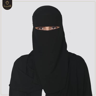 نقاب كبير بدون مطاط وبدون حشوة ، رباط عريض