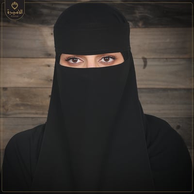 نقاب مطاط واحد بدون حشوة