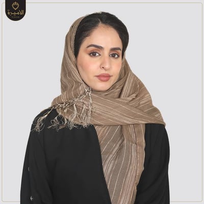 طرحة هندي بيج