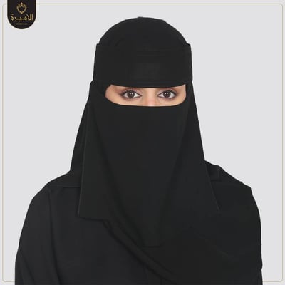 نقاب وسط مطاط واحد قصير بحشوة , رباط نحيف