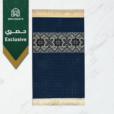 سجادة صلاة القبة الخارجية للحرم النبوي