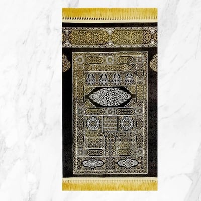 سجادة صلاة كسوة الكعبة
