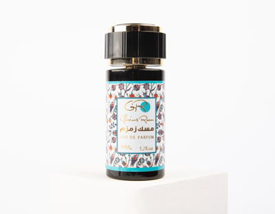عطر مسك زمزم 
