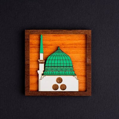 مغناطيس القبة الخضراء