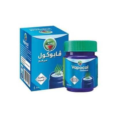 مرهم فابوكول 50 غرام