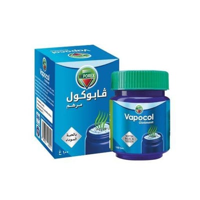 مرهم فابوكول 50 غرام