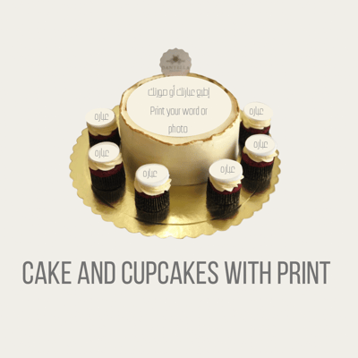 Logo Cake and cupcake