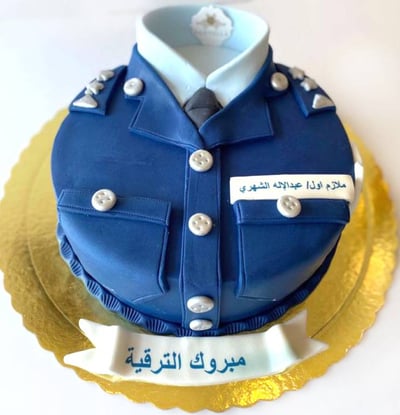 lieutenant blue cake