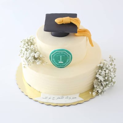 Logo elegant cake medium