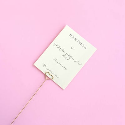 Dantella gift card