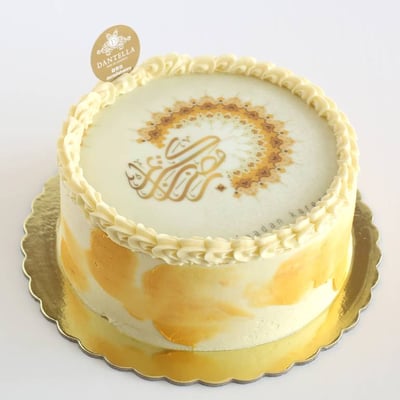 Gold Ramadan Cake